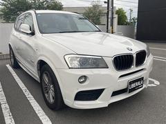 ＢＭＷ　Ｘ３　ｘＤｒｉｖｅ　２０ｄ　ブルーパフォマンスＭスポーツＰ