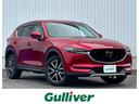 ＣＸ－５ ＸＤ　Ｌパッケージ　純正メモリーナビコマンダースイッチＤ席メモリーシート全席シートヒーター３６０度アラウンドビューモニターパワーバックドアドライブレコーダービルトインＥＴＣ車載器プレミアムサウンド衝突軽減ブレーキ（1枚目）