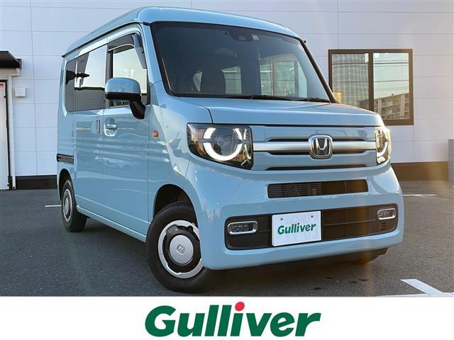 ホンダ Ｎ－ＶＡＮ＋スタイル