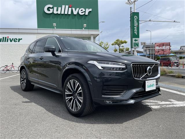 ボルボ ＸＣ９０