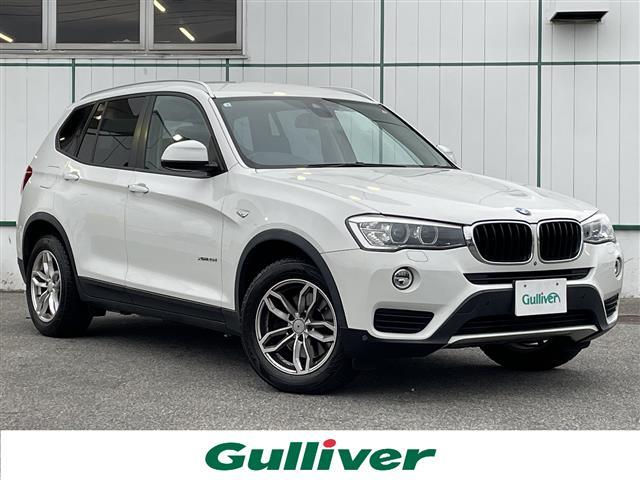 Ｘ３(BMW) ｘＤｒｉｖｅ　２０ｄ 中古車画像