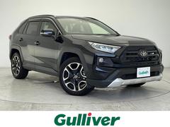 トヨタ　ＲＡＶ４　アドベンチャー　禁煙車　トヨタセーフティーセンス　レーントレーシングアシスト