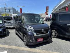 日産　デイズルークス　ハイウェイスター　Ｇターボ