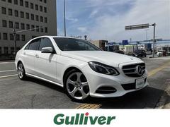 メルセデス・ベンツ　Ｅクラス　Ｅ３５０　アバンギャルド　後期　レーダーセーフティ