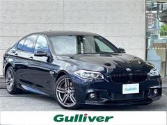 ＢＭＷ　５シリーズ　アクティブハイブリッド５　Ｍスポーツ　純正ナビ（ＣＤ　ＤＶＤ