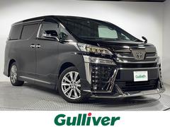 トヨタ　ヴェルファイア　２．５　ゴールデンアイズＩＩ　禁煙車　純正９型ナビ