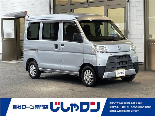 ピクシスバン(トヨタ) デラックス　ＳＡＩＩＩ 中古車画像