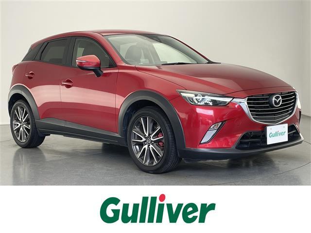 大人気ＣＸ－３！ ＣＸ－３入荷！ＣＸ－３のことならおまかせ！