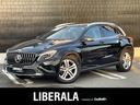 ＧＬＡクラス ＧＬＡ１８０　レーダーセーフティ　衝突軽減ブレーキＡＣＣレーンキープ　ブラインドスポット　ハーフレザーシート　シートヒーター　ＣｏｍｍａｎｄシステムＨＤＤナビＴＶ　ＢカメラＢｌｕｅｔｏｏｔｈ　パワーバックドア（1枚目）