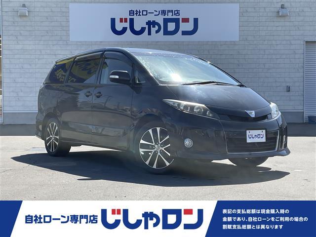 エスティマ(トヨタ) アエラス　純正ナビ　バックカメラ　ＥＴＣ　両側パワスラ 中古車画像