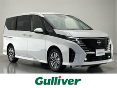 日産　セレナ　ｅ−パワー　ハイウェイスターＶ　登録済未使用車　純正１２．３型ディスプレイ