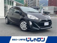 トヨタ　アクア　Ｇ　ナビ　クルーズコントロール　衝突軽減ブレーキ