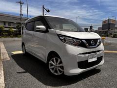 日産　デイズ　Ｘ　ワンオーナー　９インチナビ　アラウンドビューモニター