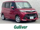 トヨタ タンク Ｇ　Ｓ　禁煙車　純正７インチＳＤナビ　Ｂｌｕｅｔ...