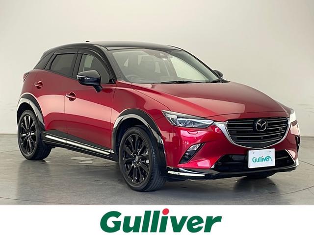 マツダ ＣＸ－３ １５Ｓ　スーパー　エッジー　４ＷＤ　ツートーンカラー　ワンオーナー　純正ナビ　ＣＤ　ＤＶＤ　ＳＤ　ＵＳＢ　ＢＴ　フルセグ　全方位カメラ　レーダークルーズ　ステアスイッチ　パドルシフト　ＥＴＣ　前後ドラレコ　レザーシート　ＬＥＤ