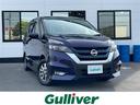 日産 セレナ ｅ－パワー　ハイウェイスターＶ　禁煙車　純正ＳＤナ...