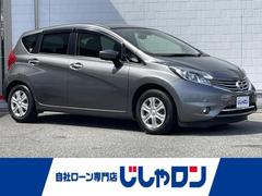 日産　ノート　メダリスト