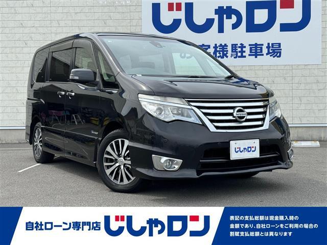 日産 セレナ ハイウェイスターＳ－ＨＶアドバンスドセーフティパック　ナビ　アラウンドビュー　フリップダウンモニター　左右パワースライドドア　ＥＴＣ　衝突被害軽減ブレーキ　レーンキープアシスト　ＬＥＤ　ドラレコ　電格ミラー　クルーズコントロール