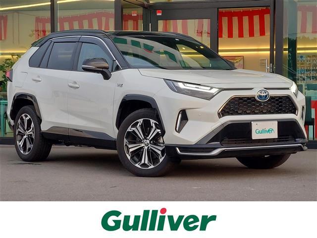 トヨタ ＲＡＶ４ ＰＨＶ ブラックトーン　全方位カメラ　Ｄインナーミラー　ＴＶ　黒革シート　ヒーター＆エアーシート　　トヨタセーフティセンス　レーダークルーズ　プリクラッシュ　ブラインドスポット　電動バックドア　純正１９インチＡＷ　ＡＢＳ