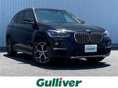 ＢＭＷ　Ｘ１　ｘＤｒｉｖｅ　２０ｉ　インテリジェントセーフティ　衝突軽減ブレーキ