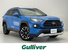 トヨタ　ＲＡＶ４　アドベンチャー　衝突軽減システム　純正９インチＳＤナビ　本革シート