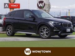 ＢＭＷ　Ｘ１　ｓＤｒｉｖｅ　１８ｉ　ｘライン　インテリジェントセーフティ