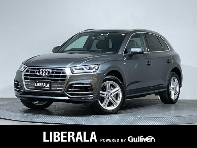 大人気アウディ　Ｑ５！ アウディ　Ｑ５入荷！アウディ　Ｑ５のことならおまかせ！