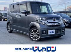 ホンダ　Ｎ−ＢＯＸカスタム　Ｇ　ターボパッケージ　メモリナビ　クルコン