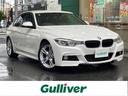 □■当店のみの販売価格となります！■□ ＢＭＷ　３１８ｉ入荷！ＢＭＷ　３１８ｉのことならおまかせ！