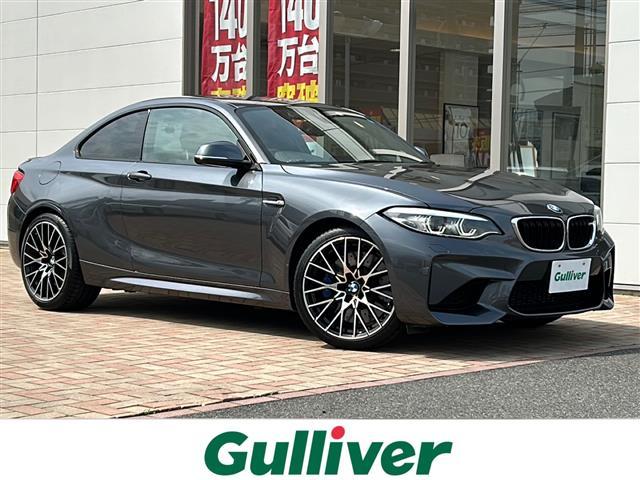 Ｍ２(BMW) ベースグレード 中古車画像