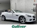 メルセデス・ベンツ ＳＬＫ ＳＬＫ２００エクスクルーシブ　白革　...