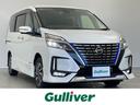 日産 セレナ ｅ－パワー　ハイウェイスターＶ　禁煙車　純正ナビ　...