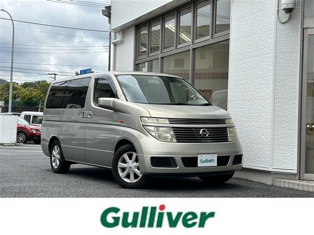 エルグランド(日産) ＶＧ 中古車画像