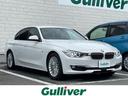 大人気ＢＭＷ　３２０ｉ！ ＢＭＷ　３２０ｉ入荷！ＢＭＷ　３２０ｉのことならおまかせ！