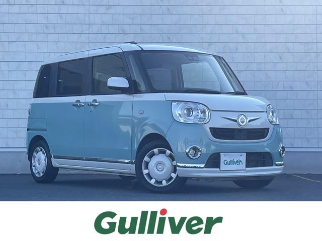 ムーヴキャンバス(ダイハツ) Ｇメイクアップ　ＳＡＩＩＩ 中古車画像