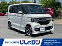 ホンダ Ｎ－ＢＯＸカスタム Ｇ・ＥＸホンダセンシング （なし）