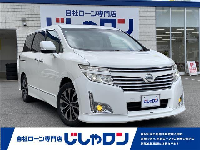 エルグランド(日産) ２５０ハイウェイスター　ナビ　バックカメラ　両側パワースライドドア　フリップダウンモニター　ダブルサンルーフ　ハーフレザーシート 中古車画像