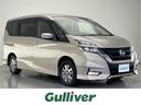 日産 セレナ ｅ－パワー　ハイウェイスターＶ　純正ナビ　両側電動...