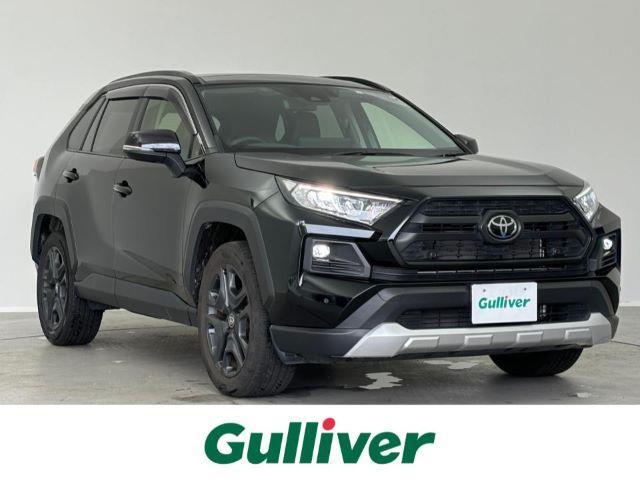 大人気ＲＡＶ４！ ＲＡＶ４入荷！ＲＡＶ４のことならおまかせ！