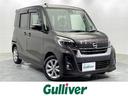 日産 デイズルークス ハイウェイスター　Ｘ　ワンオーナー　全方位...