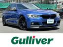 ＢＭＷ ３シリーズ ３２０ｉ　Ｍスポーツ　ワンオーナー／純正ナビ...