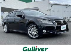 レクサス　ＧＳ　ＧＳ３５０　バージョンＬ　ワンオナ　純正ディーラーナビ