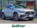 大人気ＡＭＧ　ＧＬＡ３５！ ＡＭＧ　ＧＬＡ３５入荷！ＡＭＧ　ＧＬＡ３５のことならおまかせ！