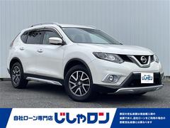 日産　エクストレイル　２０ＸエクストリーマーＸエマージェンシーブレーキＰ　純正ＳＤナビ　ＣＤ　ＤＶＤ