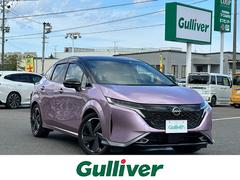 日産　オーラ　Ｇ　ＦＯＵＲ　レザーエディション　インテリジェントエマージェンシーブレーキ