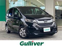 ホンダ　フリードハイブリッド　ハイブリッド　Ｇホンダセンシング　禁煙車　県外仕入