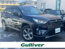 大人気ＲＡＶ４！ ＲＡＶ４入荷！ＲＡＶ４のことならおまかせ！