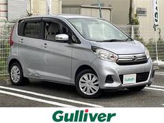 日産　デイズ　Ｘ　純正オーディオ　エマージェンシーブレーキ　踏み間違い衝突防止アシストＶＤＣ