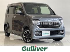 ホンダ　Ｎ−ＷＧＮカスタム　Ｌ　ターボホンダセンシング　ワンオーナー　４ＷＤ