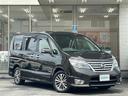 日産 セレナ ハイウェイスター　Ｖセレ＋セーフティ　ＳＨＶ　Ａセ...